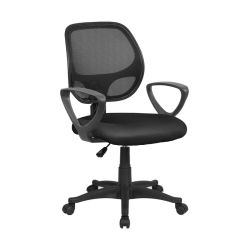 POLTR UFF ATLANTA NERA E8088K